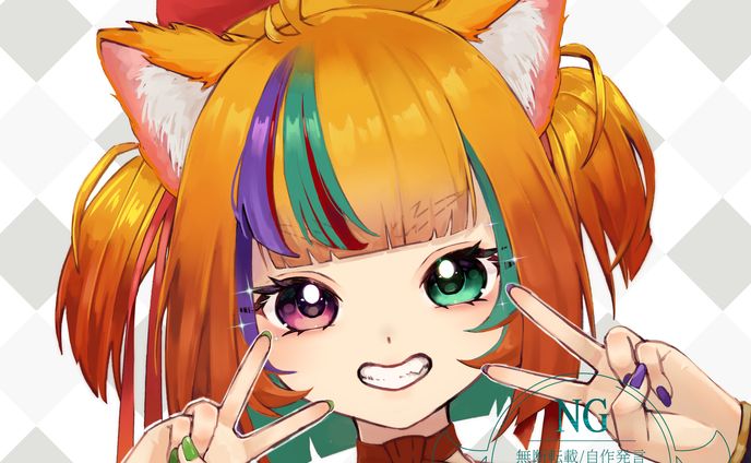 【お仕事】遊狸かなな様