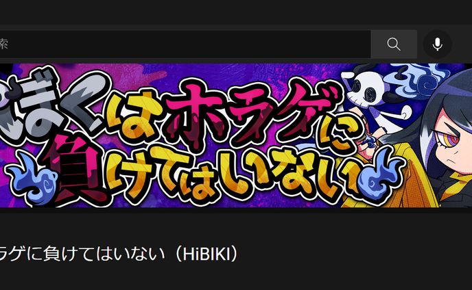 uiデザイナー、logo‧vtuber