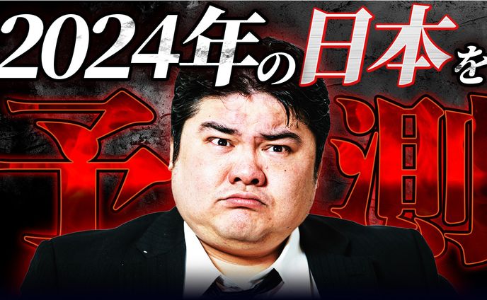 切り抜き、ビジネス