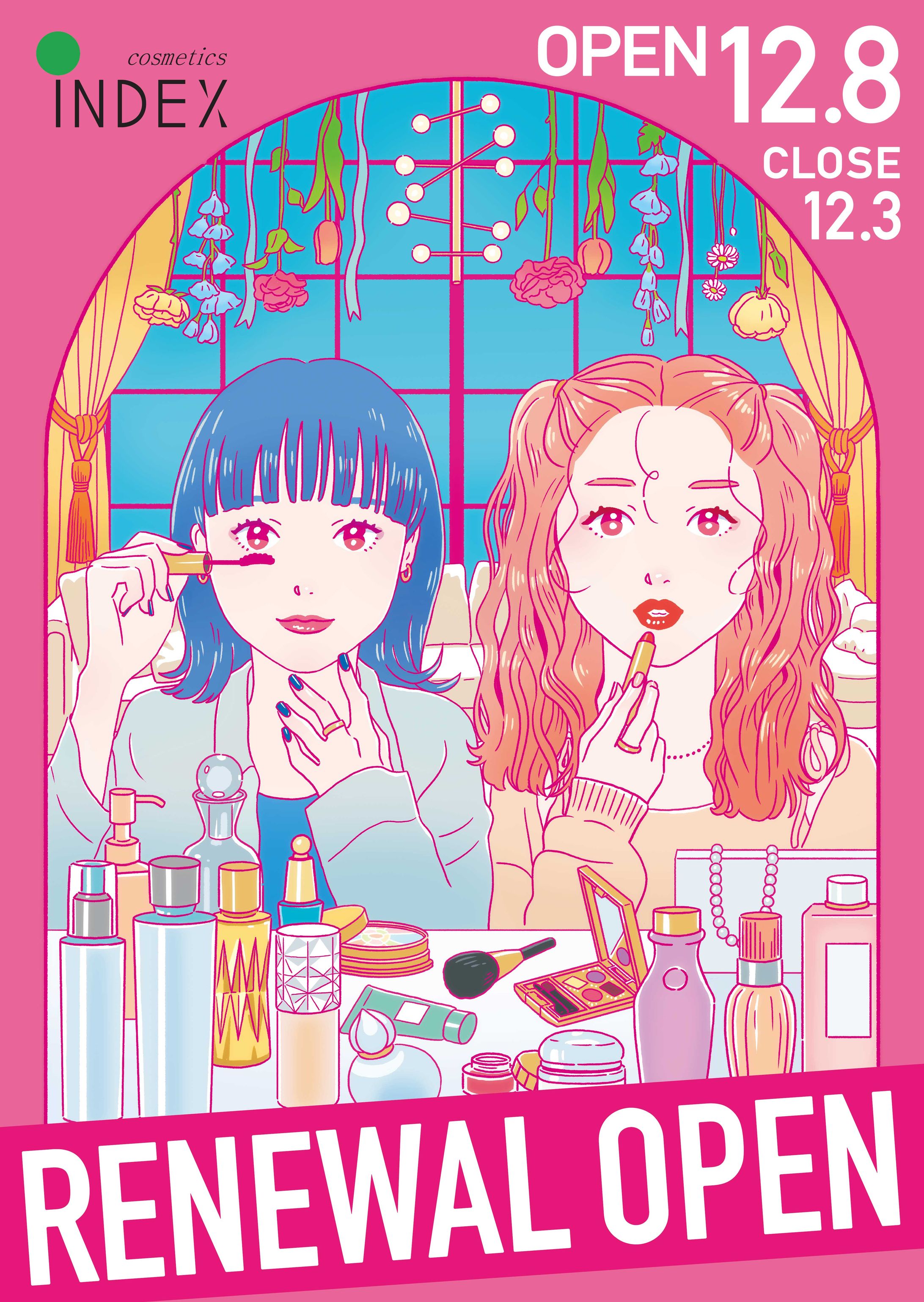 INDEX  セノバ店 リニューアル イラスト-1
