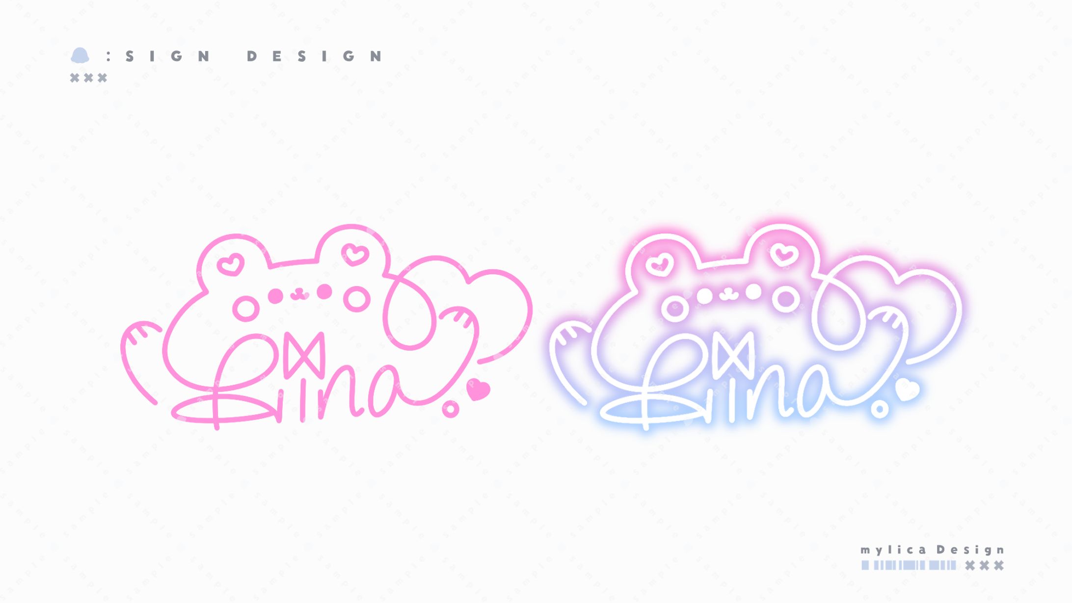 ひな / SIGN DESIGN-1