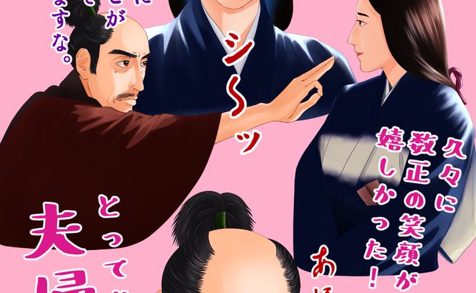 digital art、女性