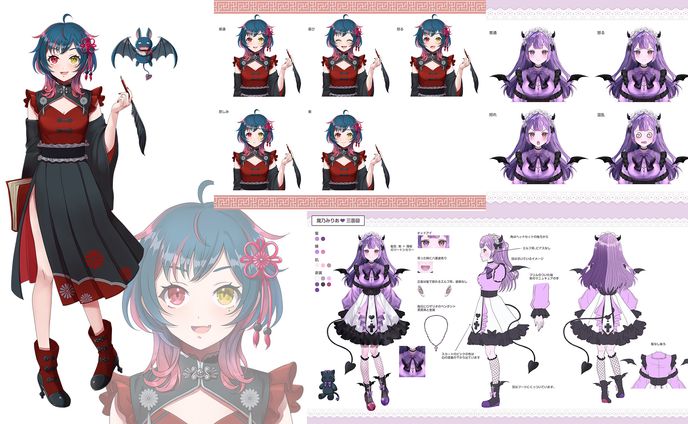 Vtuberさんキャラクターデザイン、表情差分、三面図