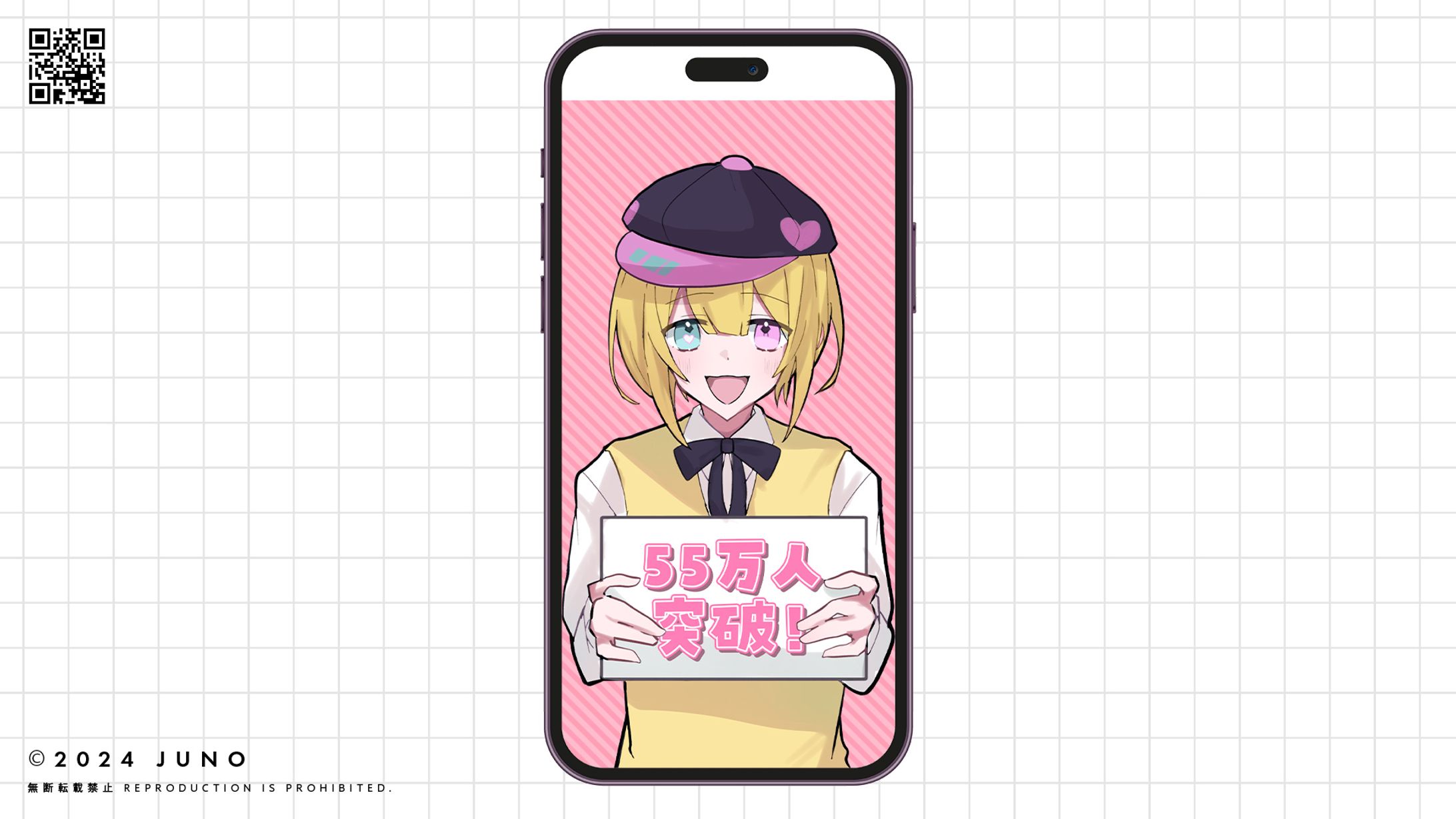 株式会社STPR様 Shorts動画 絵コンテ・イラスト-1
