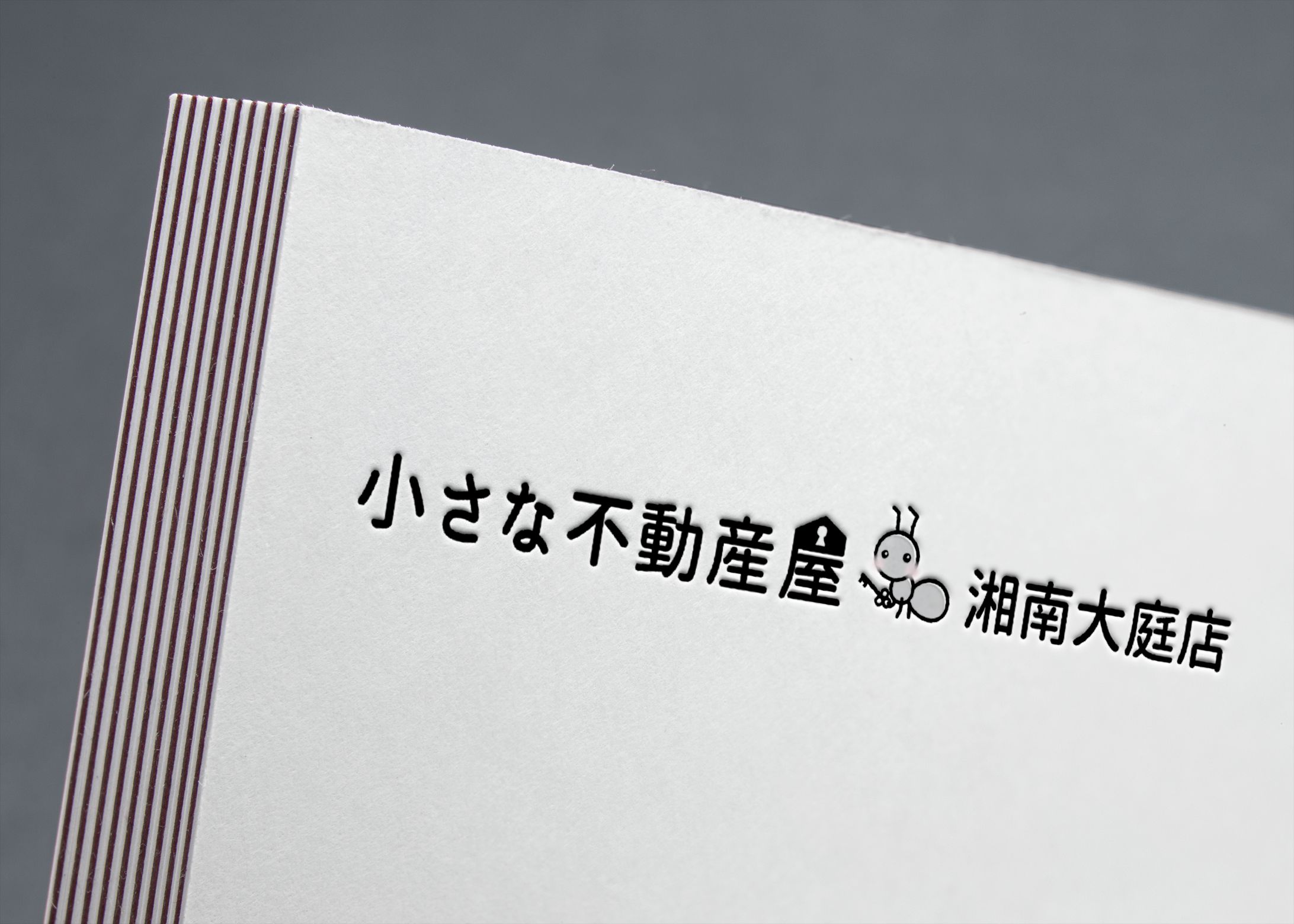  不動産会社様 ロゴ・キャラクターデザイン-1
