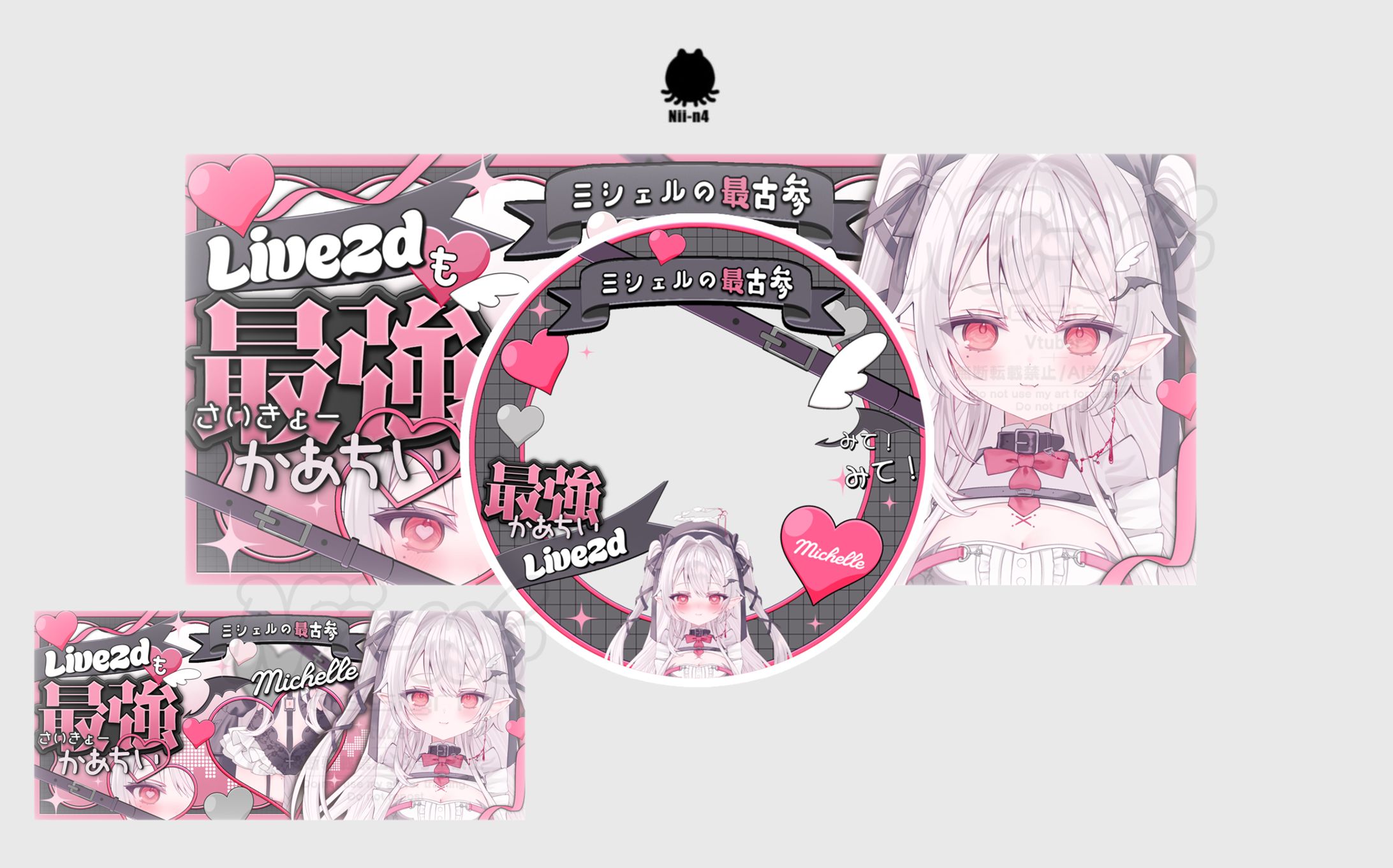 ミシェル・ラヴァーズさん  #ml_ml_lovers -1