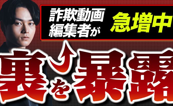 サムネイルポートフォリオ-2