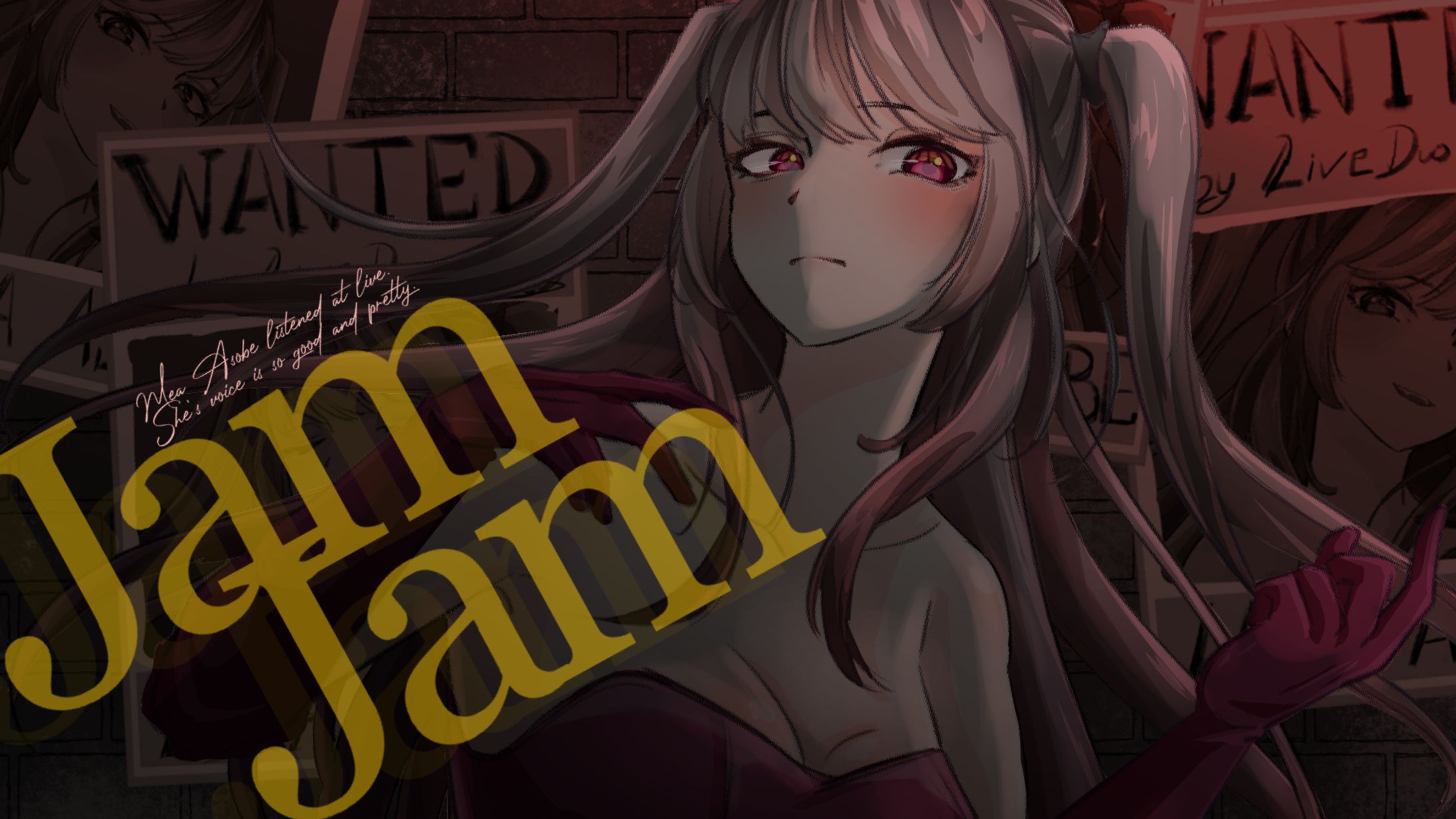 遊部めあちゃんが口ずさんだJamJam-1