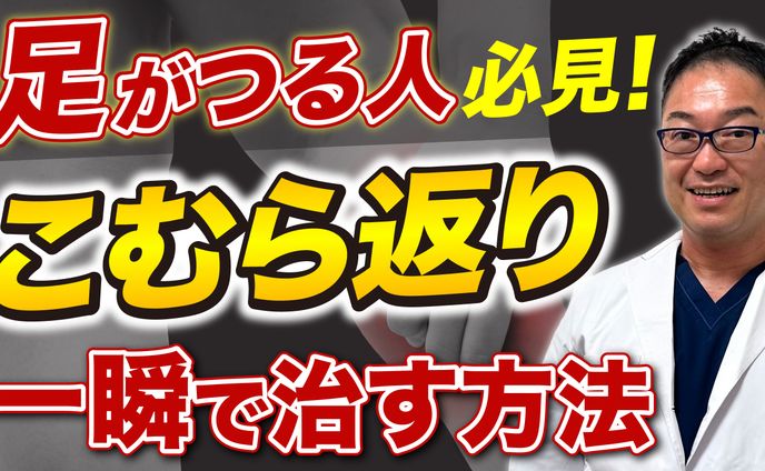 サムネイル制作、ホームページ