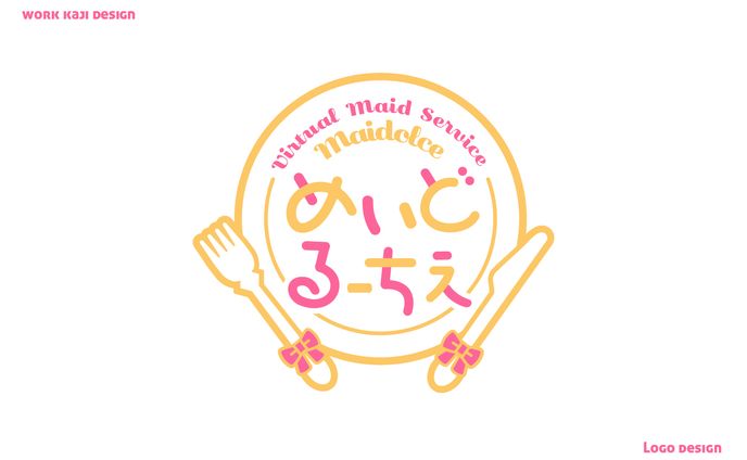 ロゴ、サービス