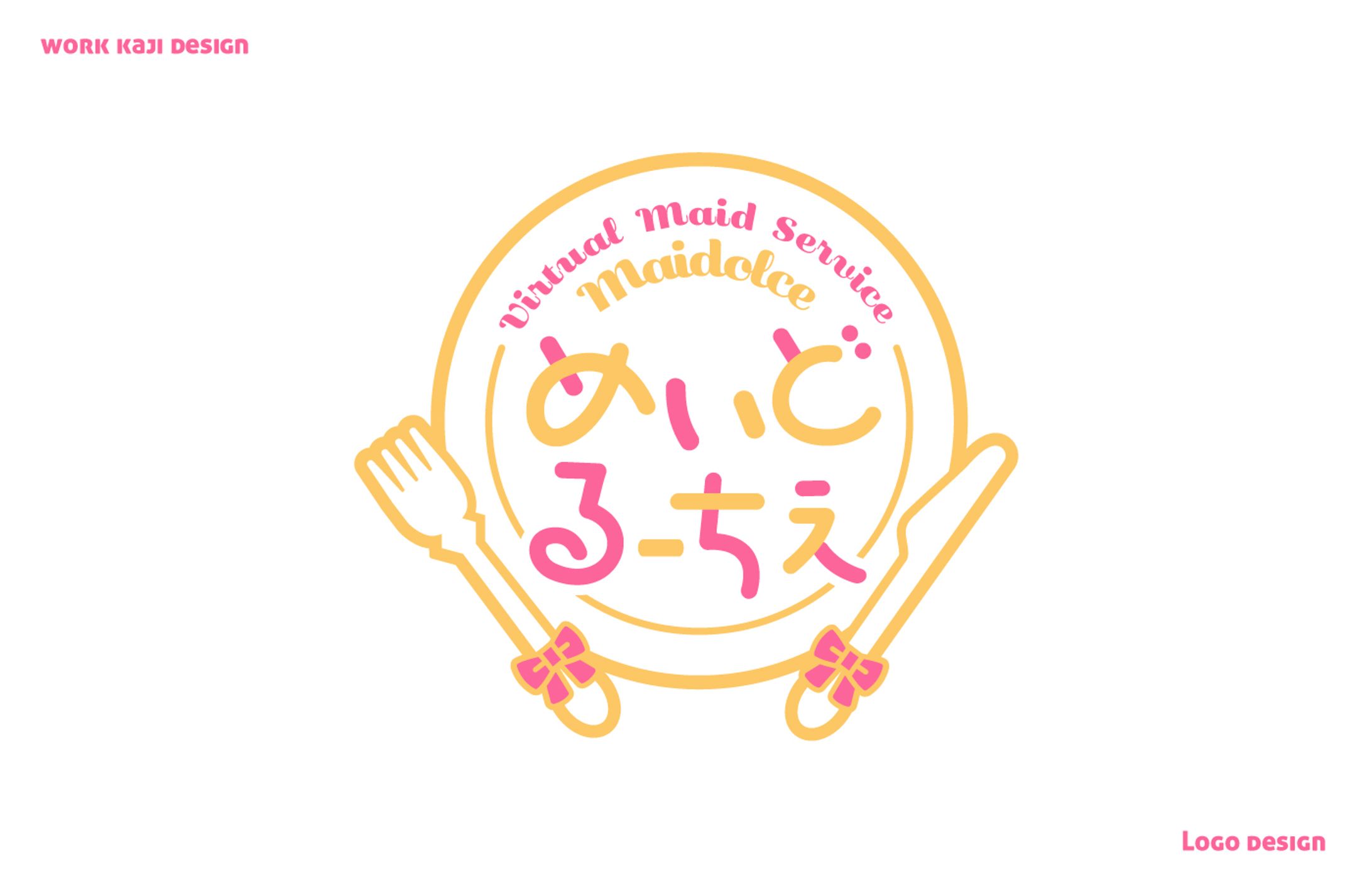 サービスロゴ-1