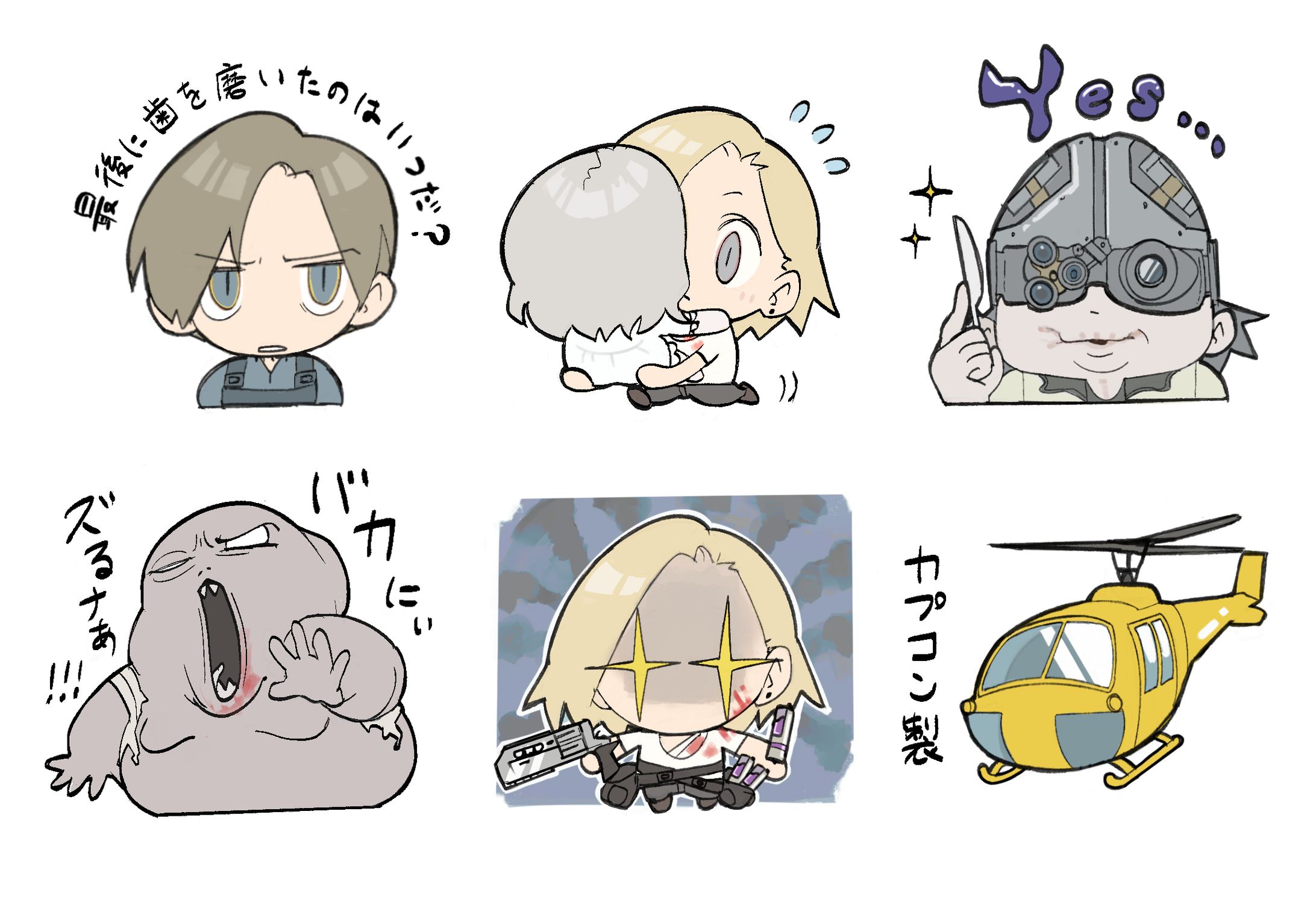 バイオハザードファンアート-1