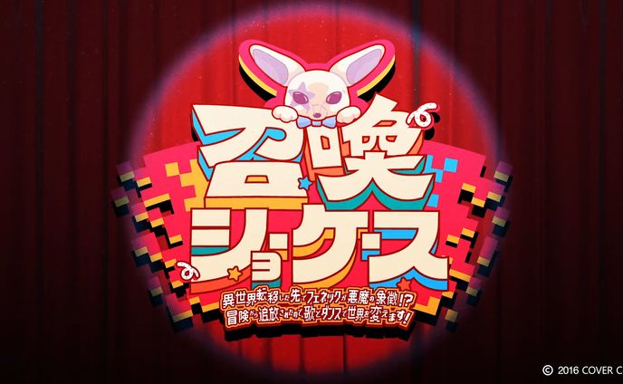 trpg立ち絵、フェネック
