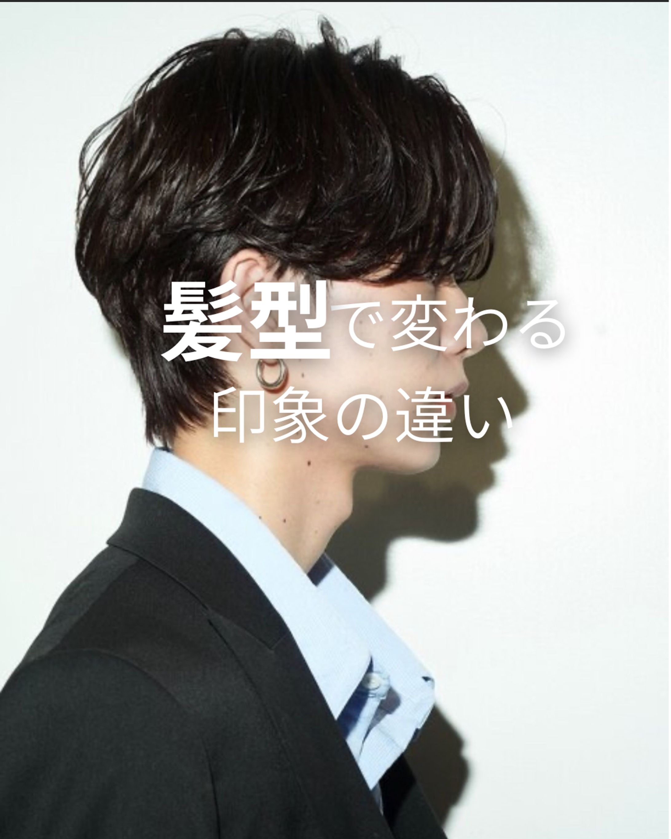 Instagram投稿(髪型)-1