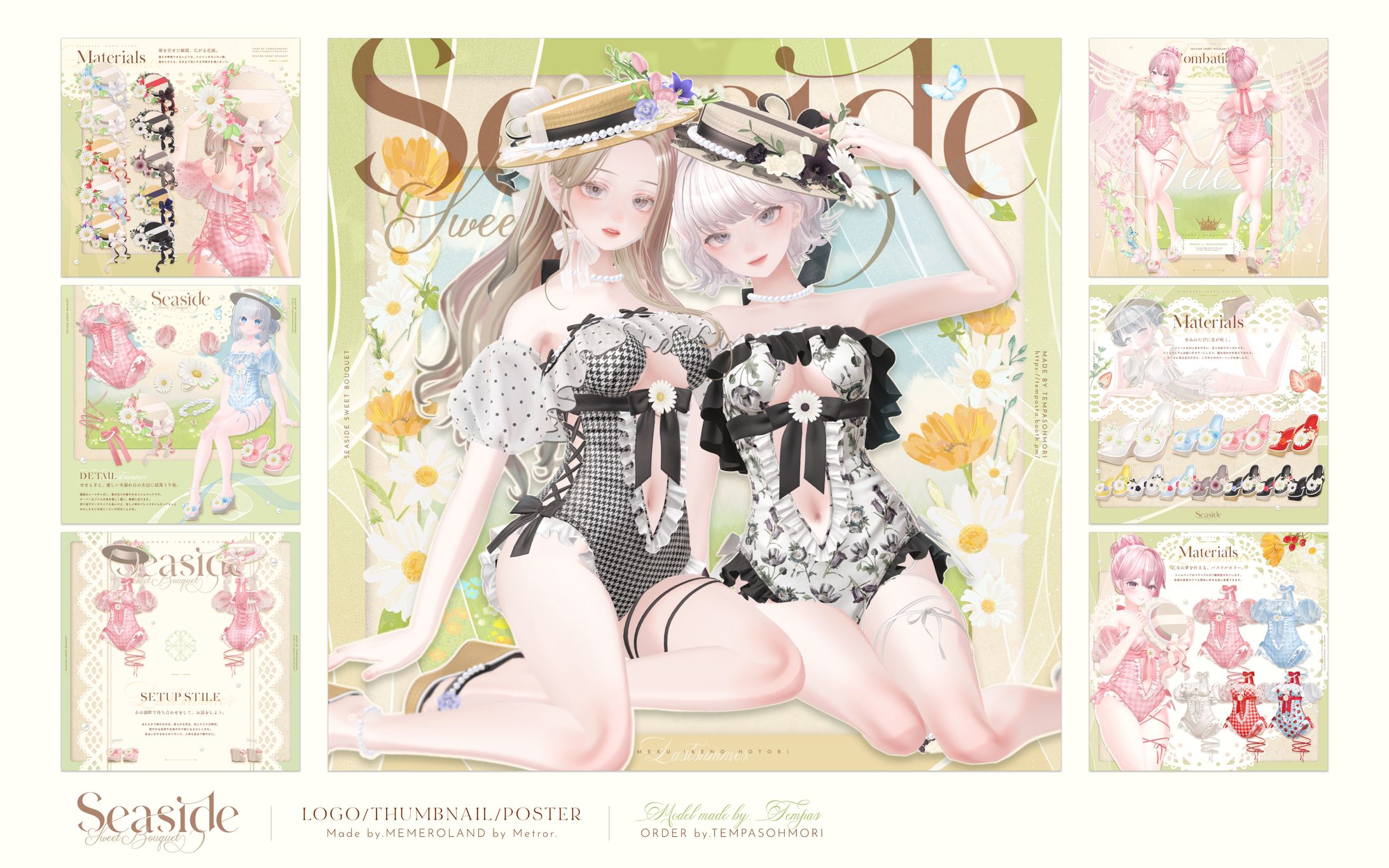 Seaside Sweet Bouquet-1