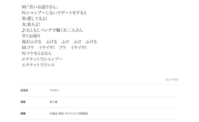 F5550929 DDEF 48D1 A11C 20F86A7F5FCF