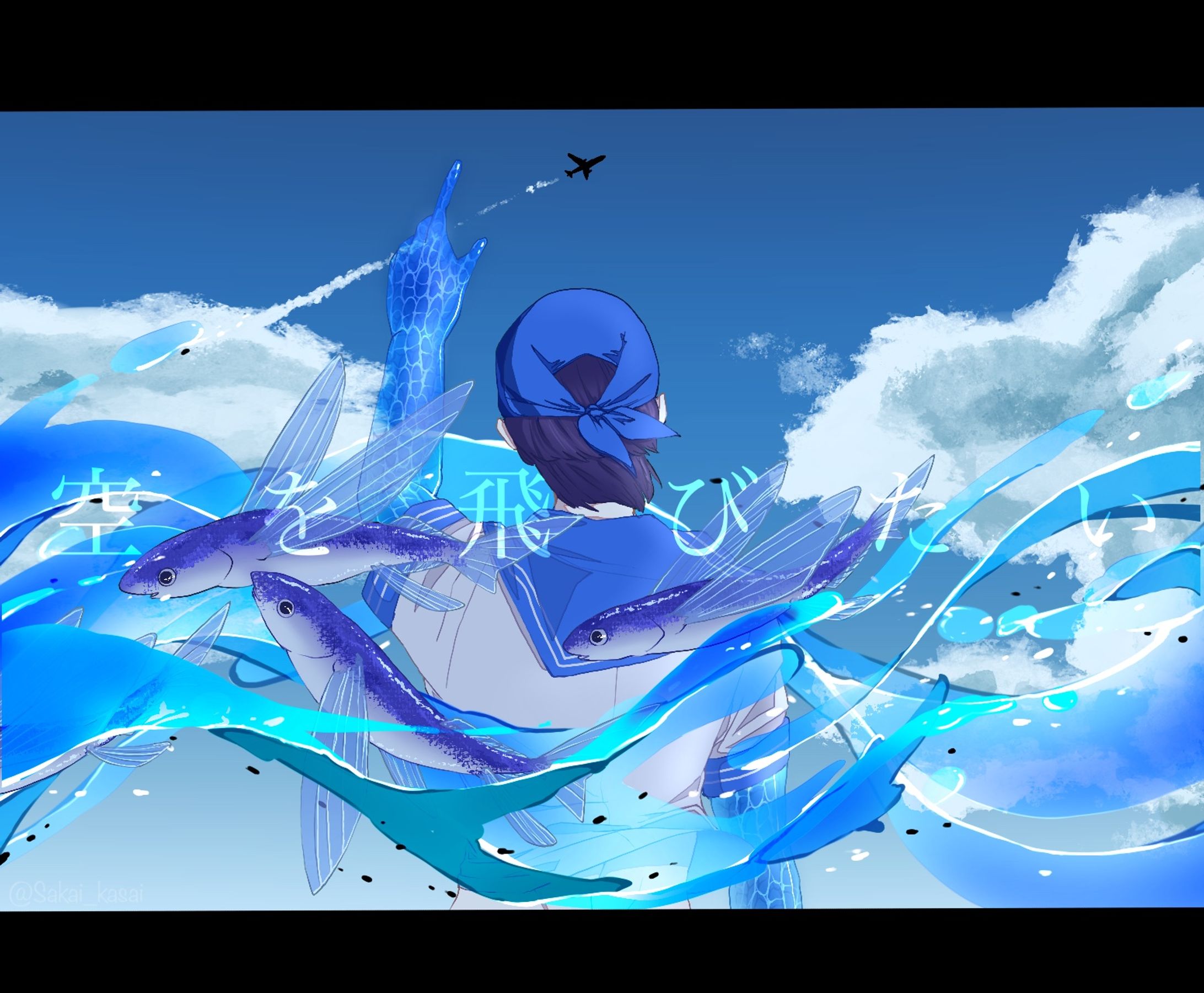 空に憧れる-1