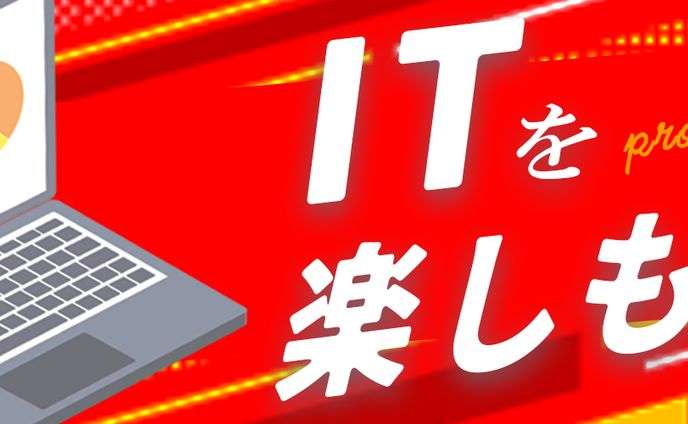 松井様Xヘッダー2種