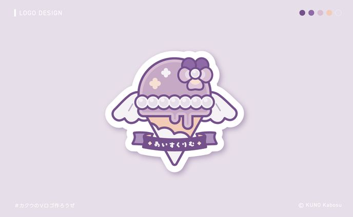 logo、配信企画
