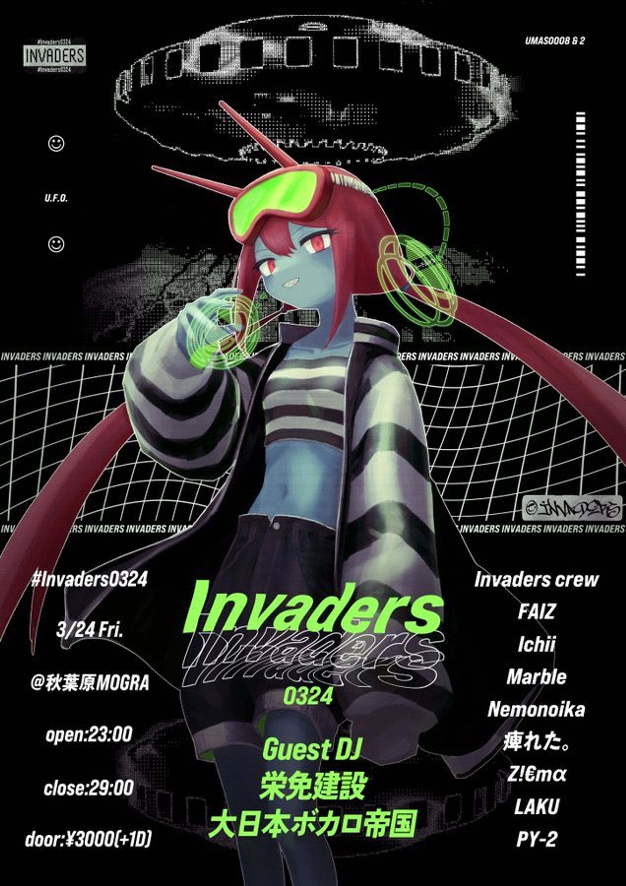 #Invaders0324 -1