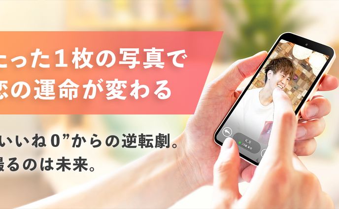 noteサムネイル