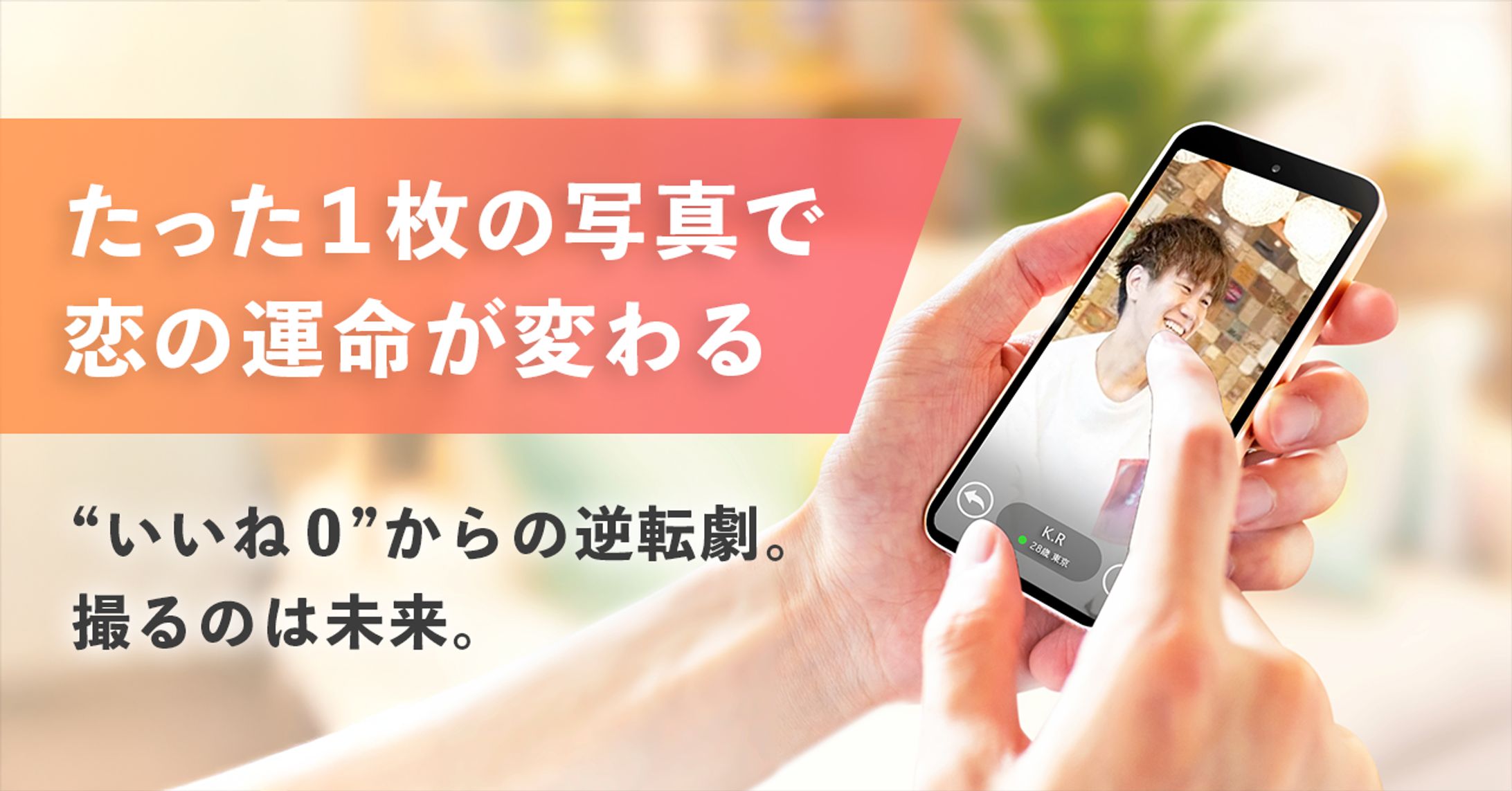 noteサムネイル-1