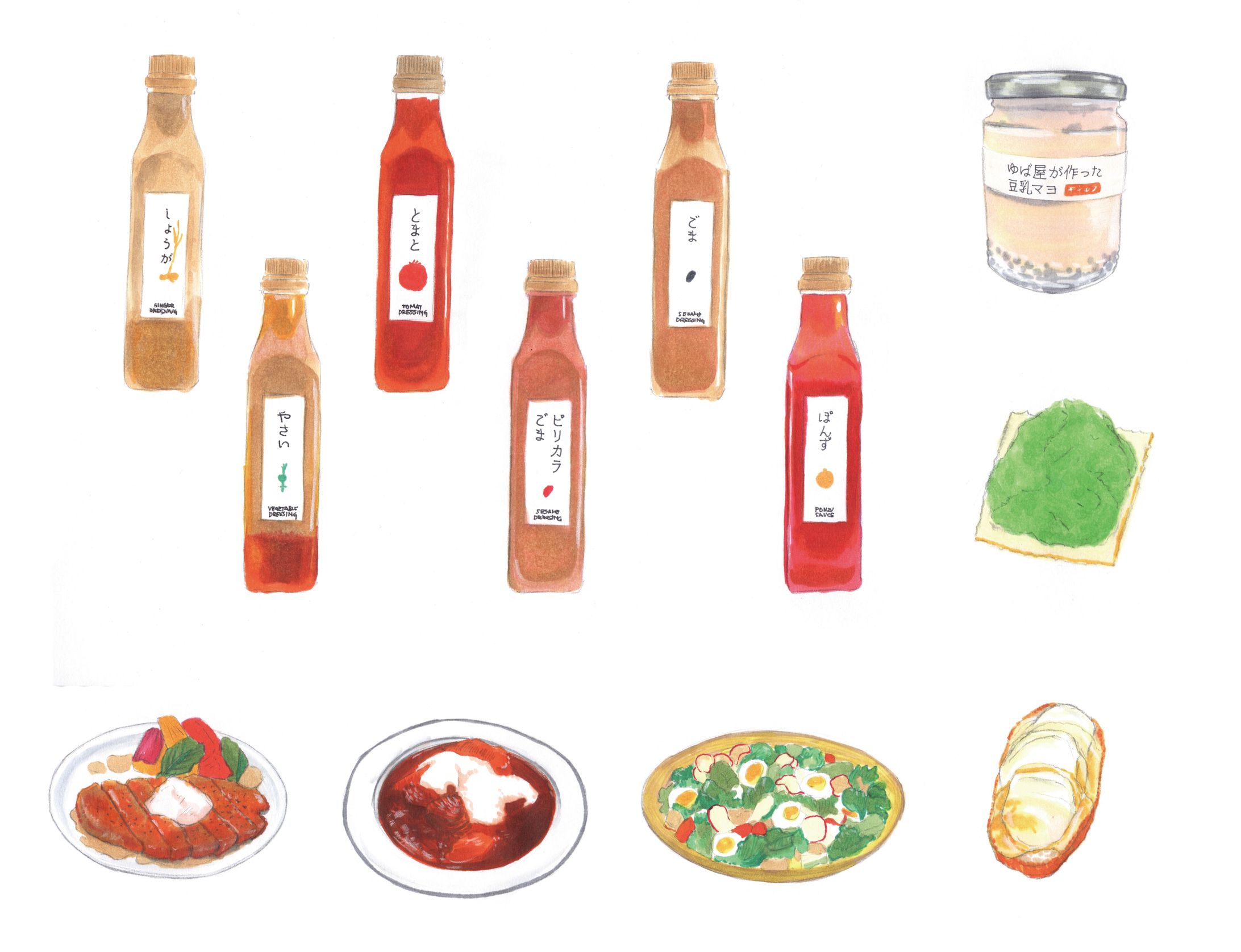 renイラスト-1