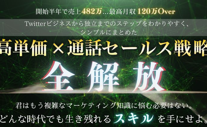 note サムネイル 010