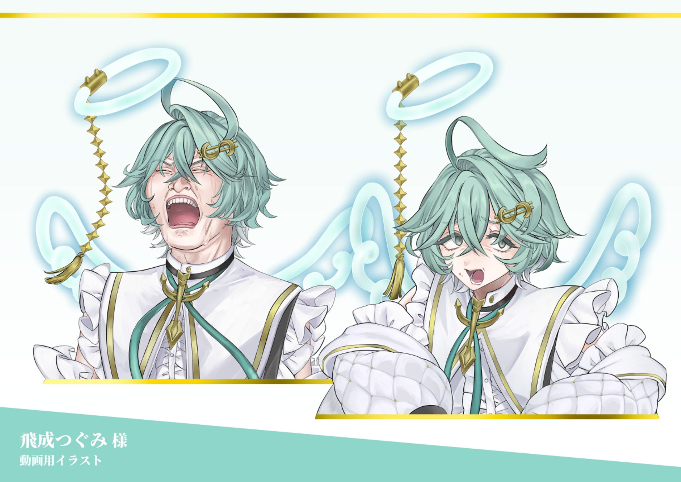 works:動画用イラスト 飛成つぐみ様-1