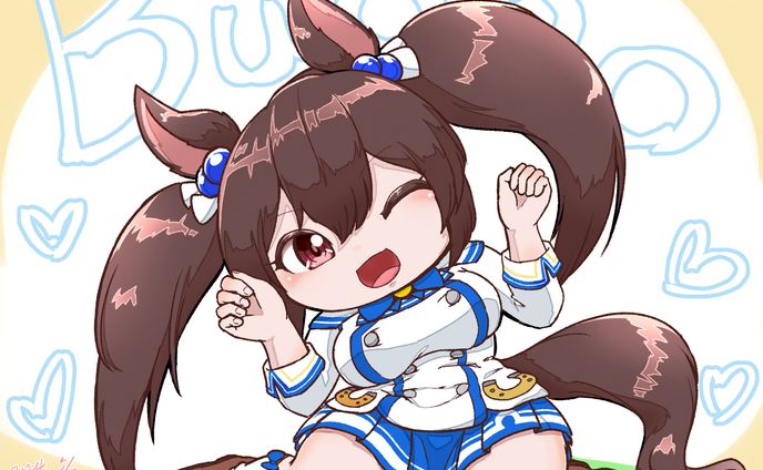 ボーノデフォルメ