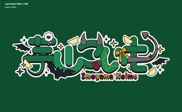 logo、【mv】かっこいい系