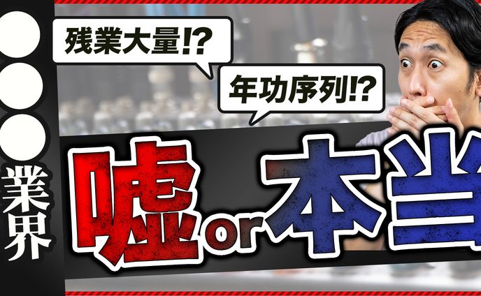 ビジネス系サンプル①