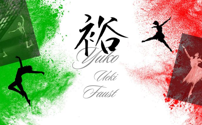 ローマのゆうちゃんヘッダー