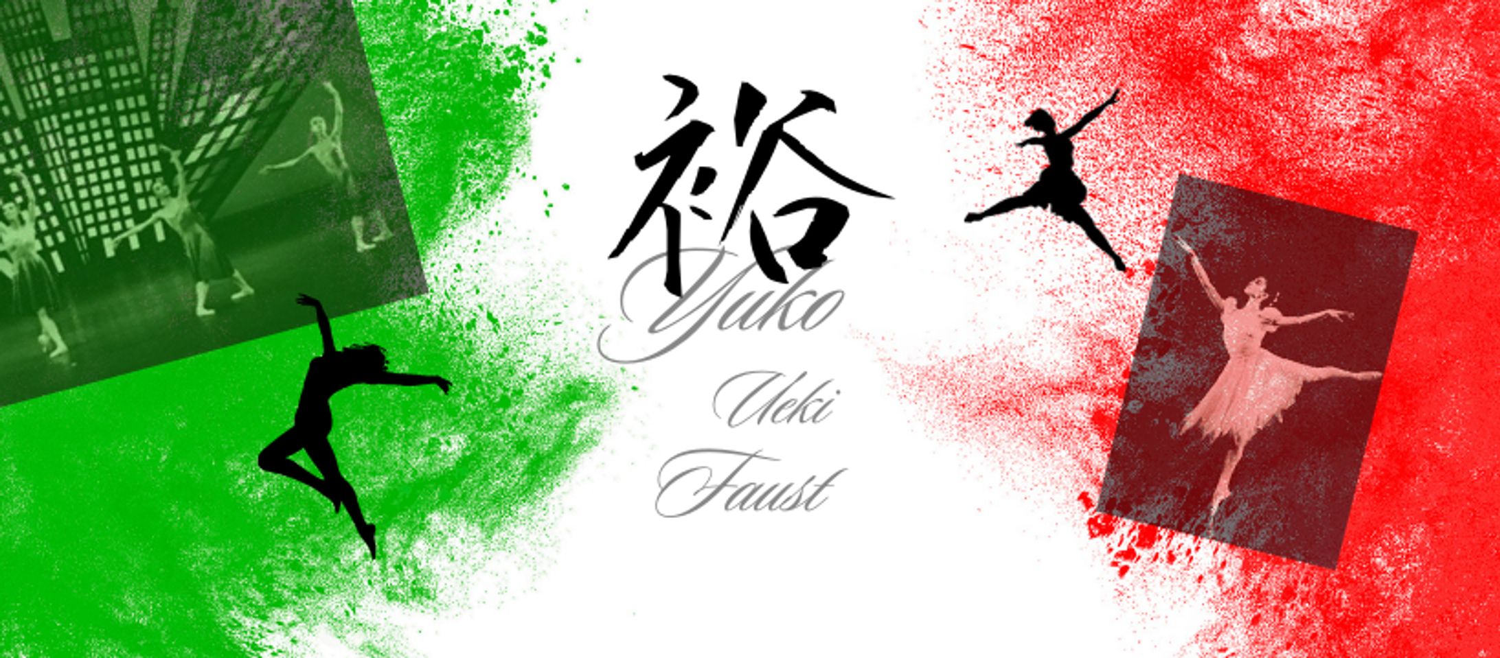 ローマのゆうちゃんヘッダー-1