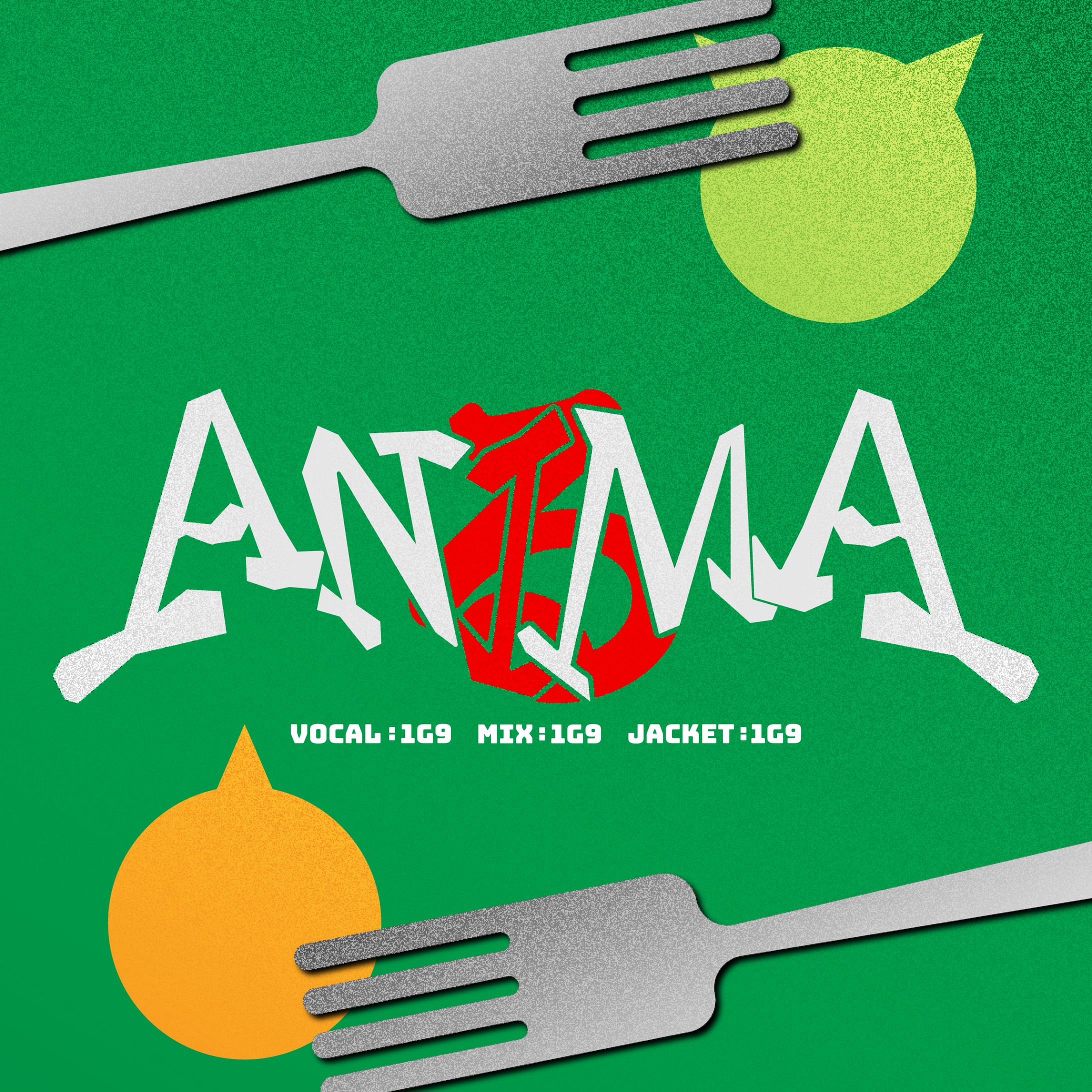 【歌ってみたサムネイルデザイン】ANIMAる / 梅とら-1