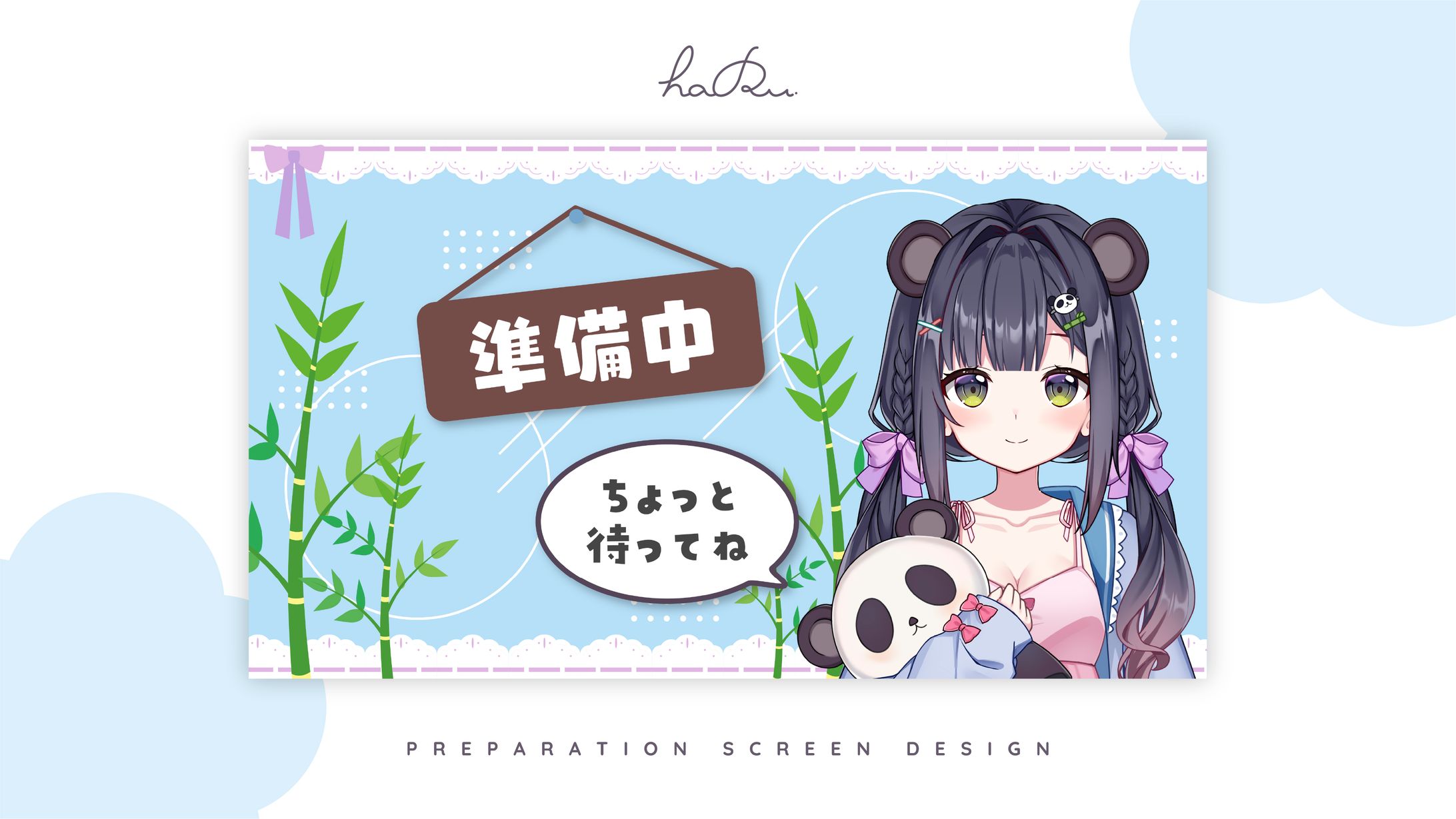 OP & ED / 笹波パンダ様-1