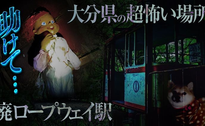 【サムネイル】真夜中の散歩 様
