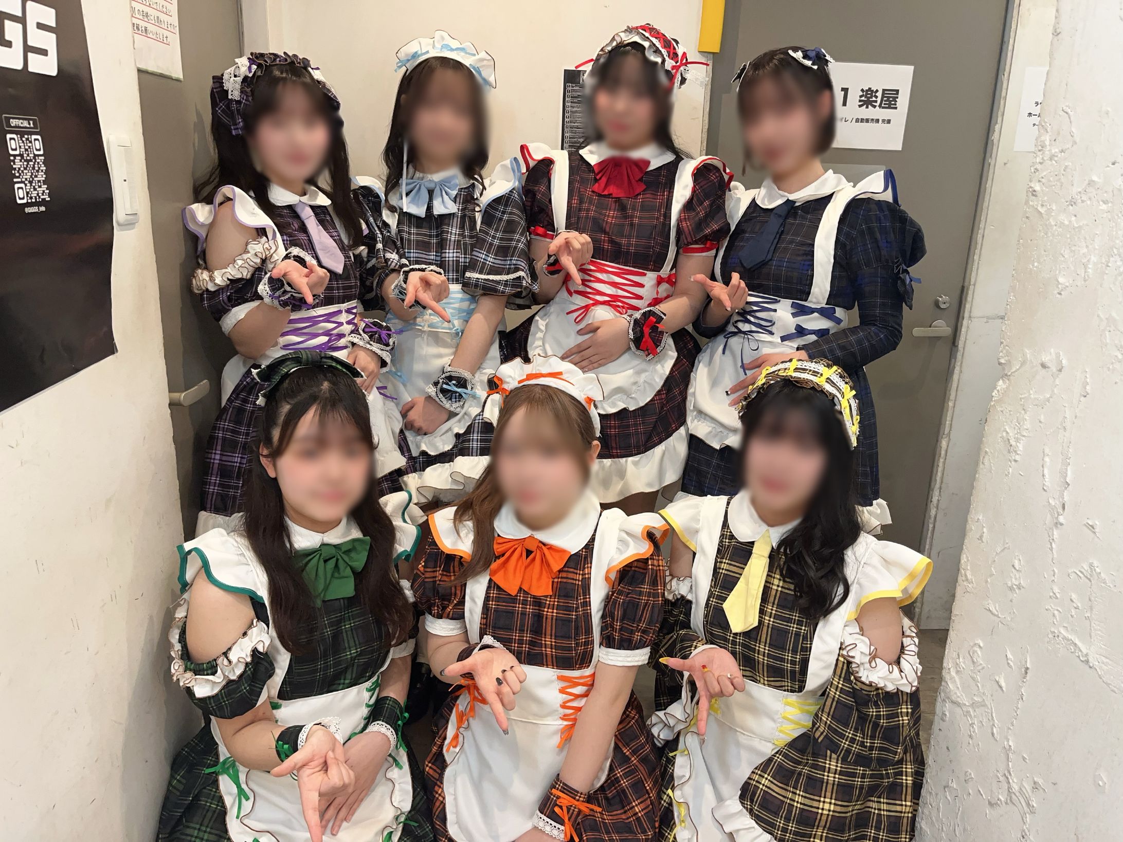 【オリジナル衣装】GiRLS7 メイド衣装-1