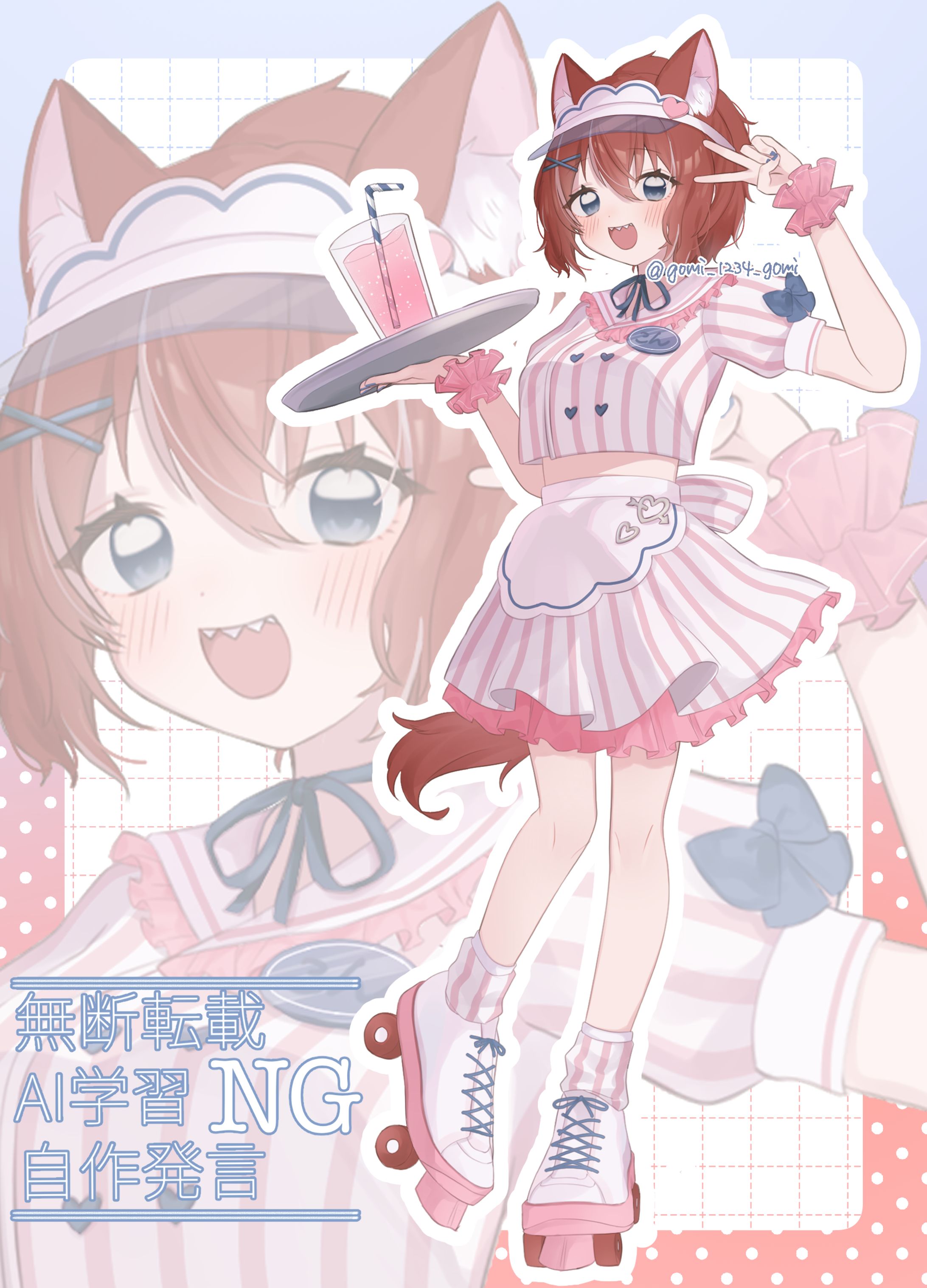 つなぐ 期間限定卵立ち絵実績8～9月分-1