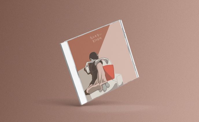 2020.8 RYOEM『なにもない』シングルジャケット制作