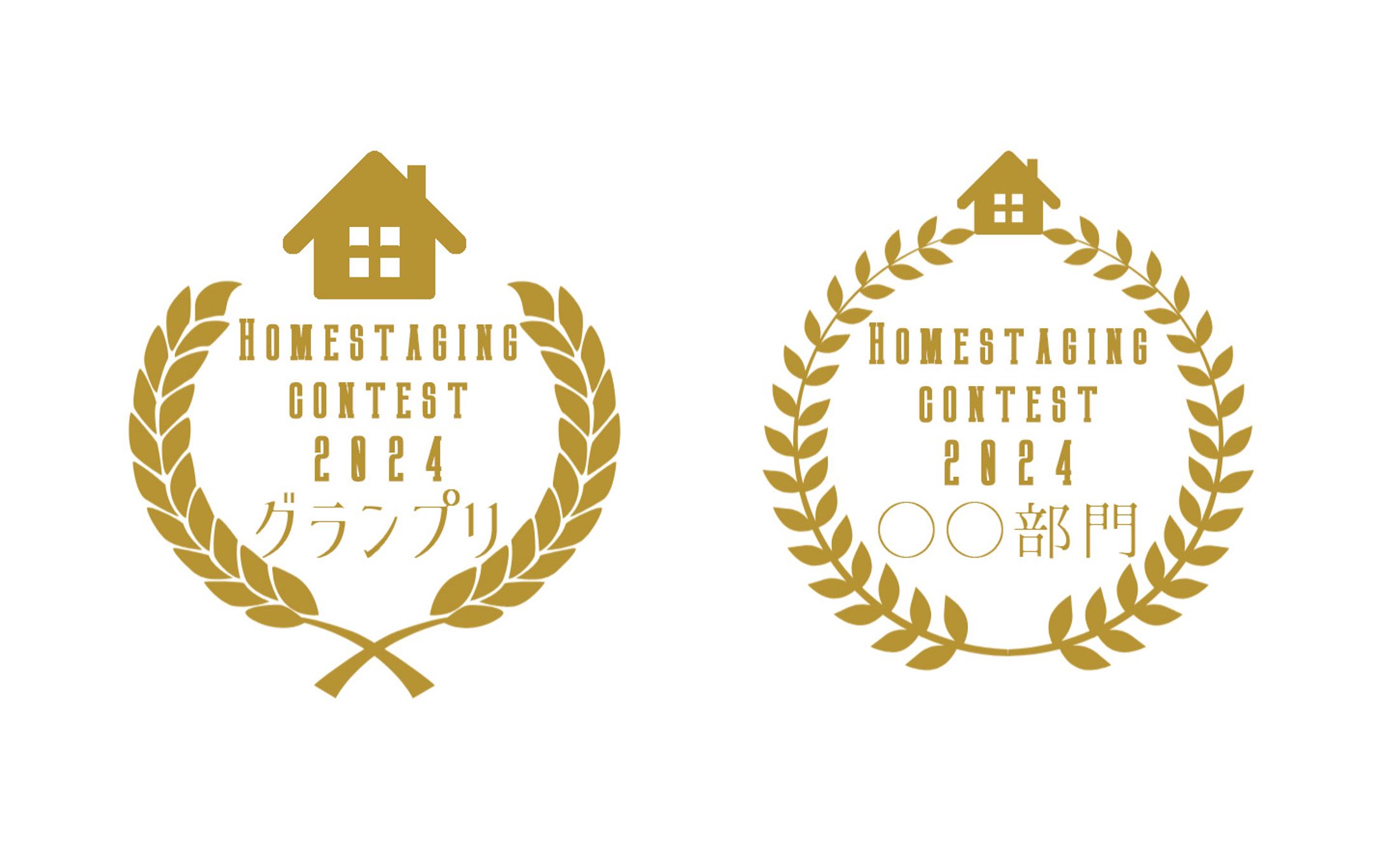 日本ホームステージング様ロゴ-1