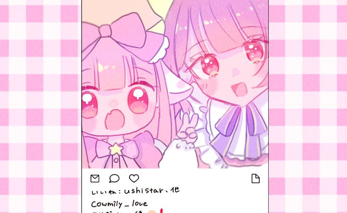 推しのインスタ風イラスト