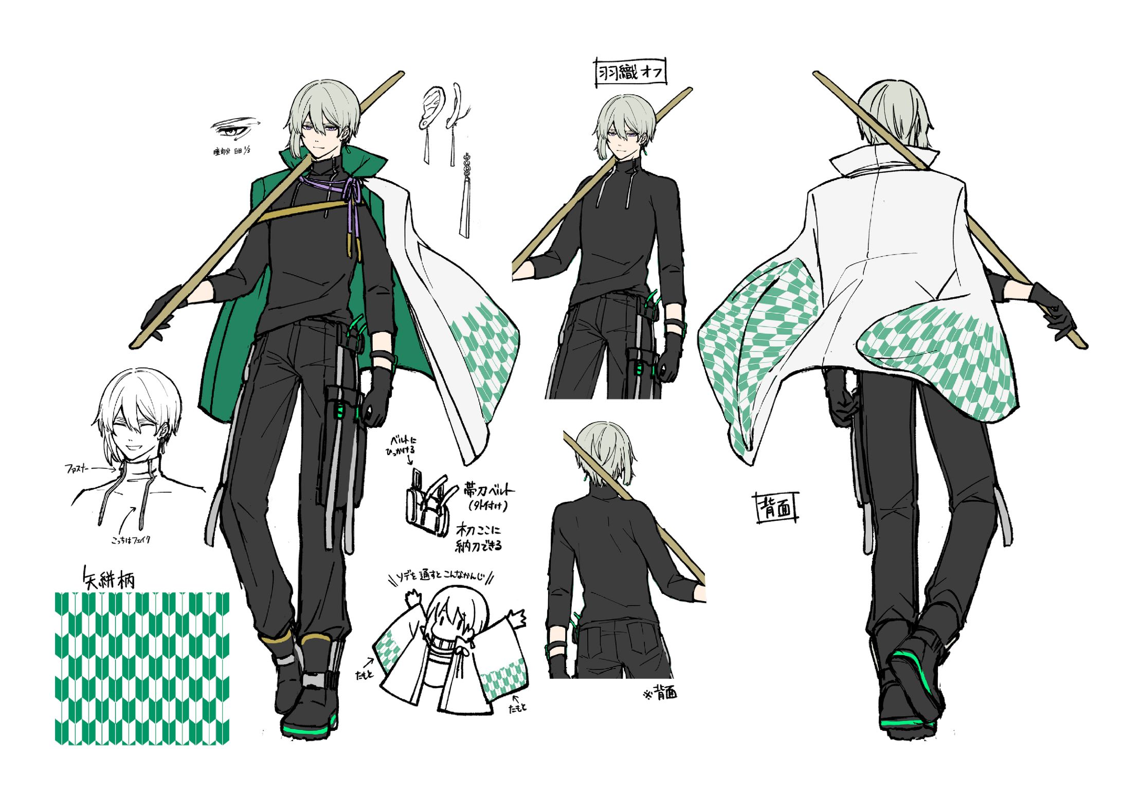 キャラクターデザイン-まぶりく【Mavrick】