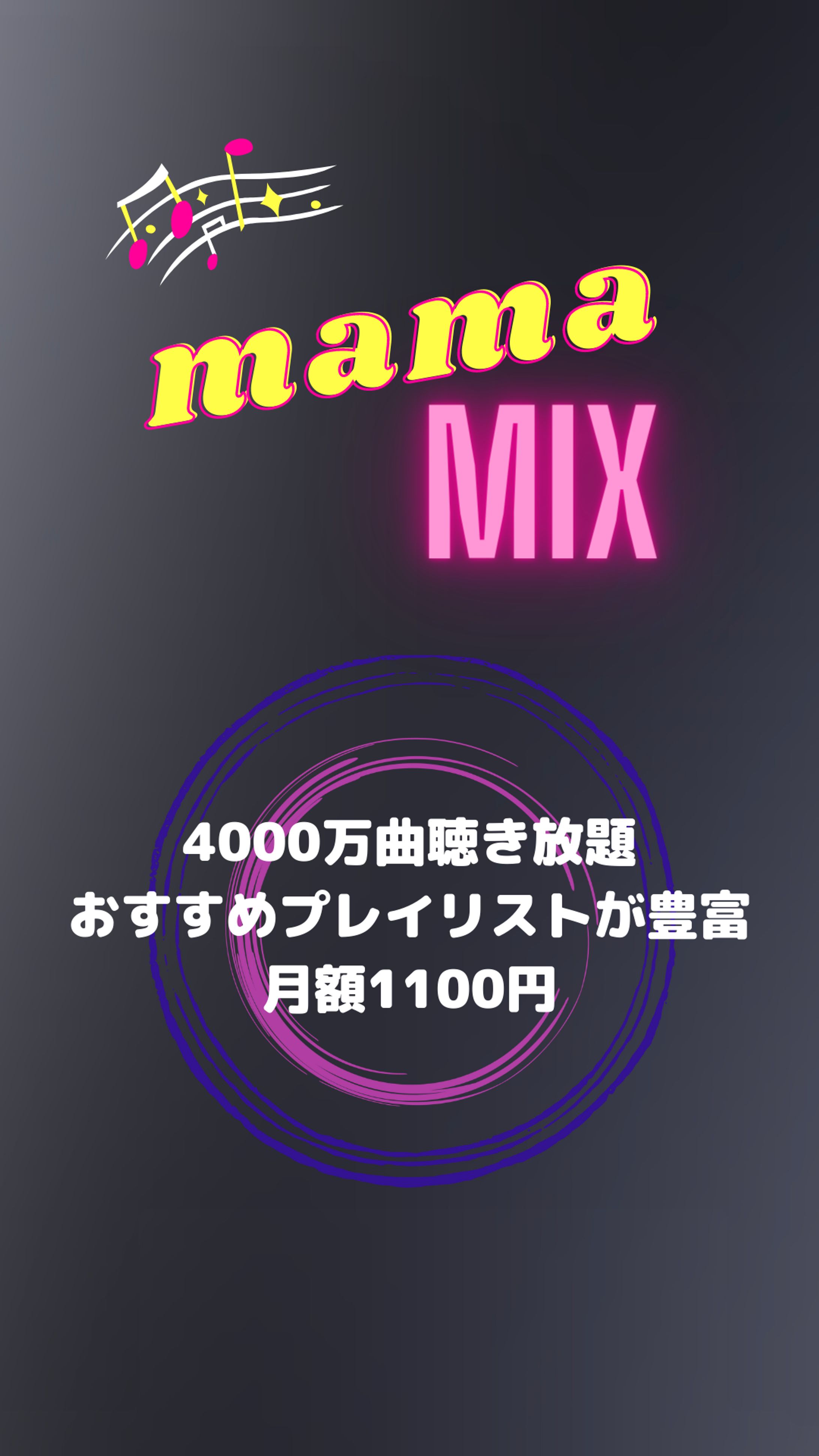 instagram story mama mix-1