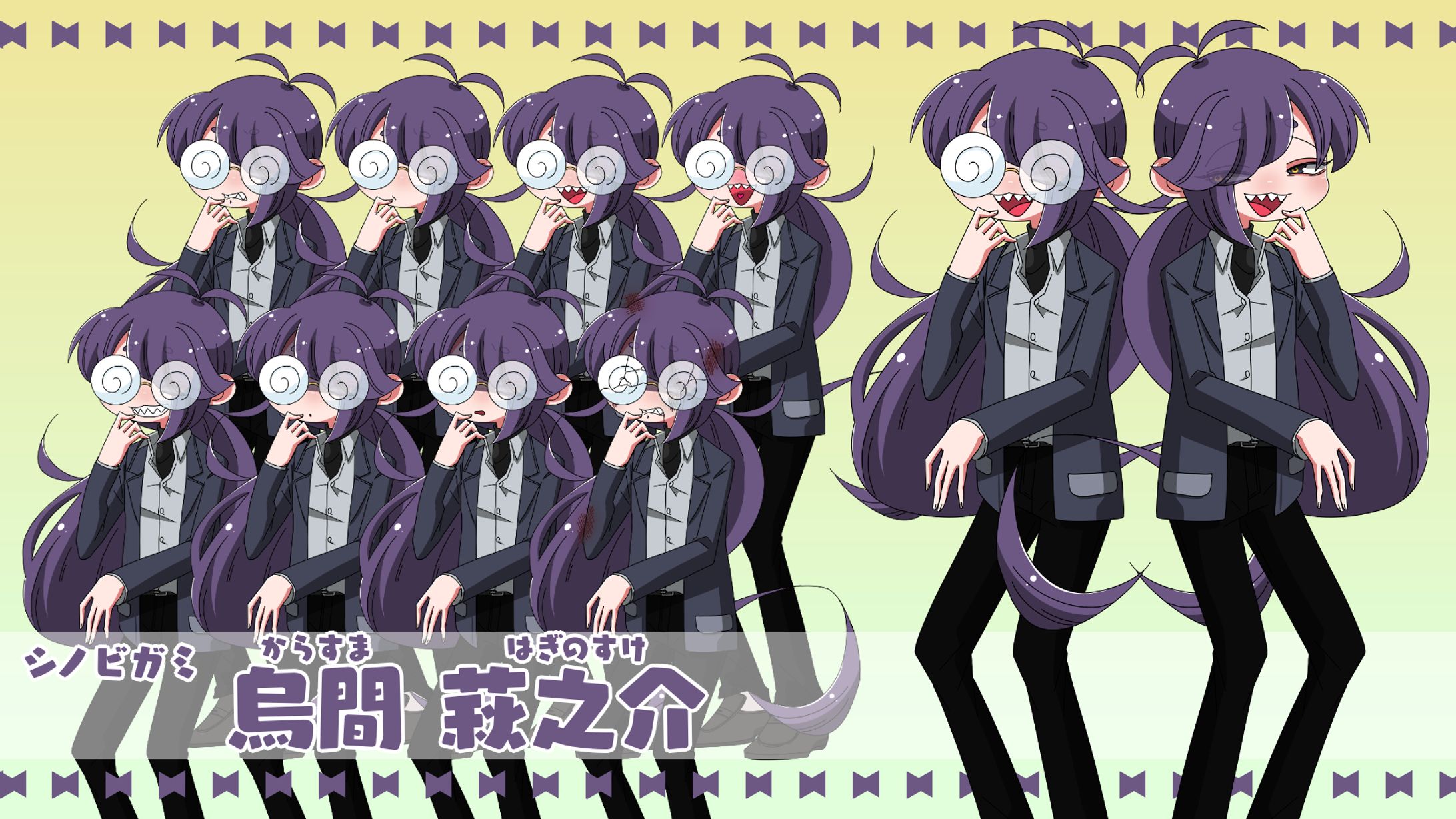 TRPG 全身立ち絵 男性-1