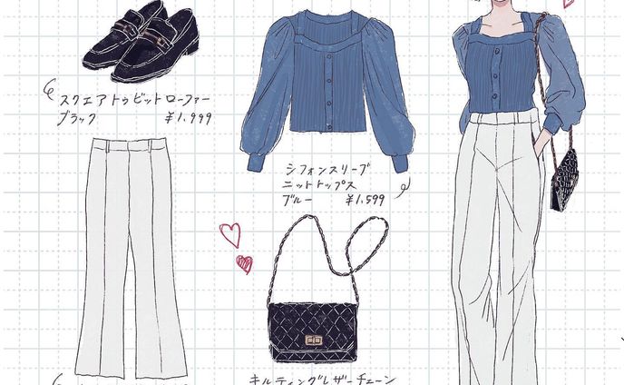 【自主制作】コーデイラスト