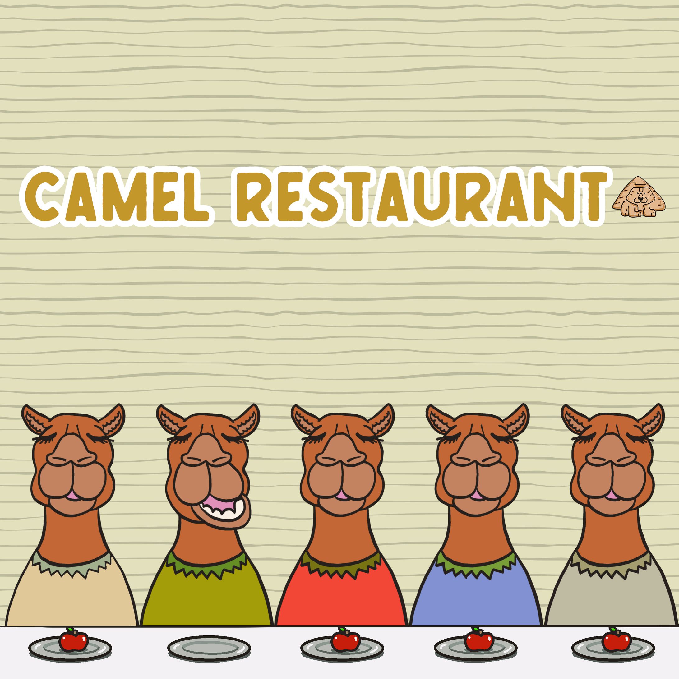 ラクダ食堂-1