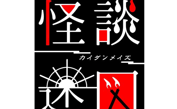 ロゴ