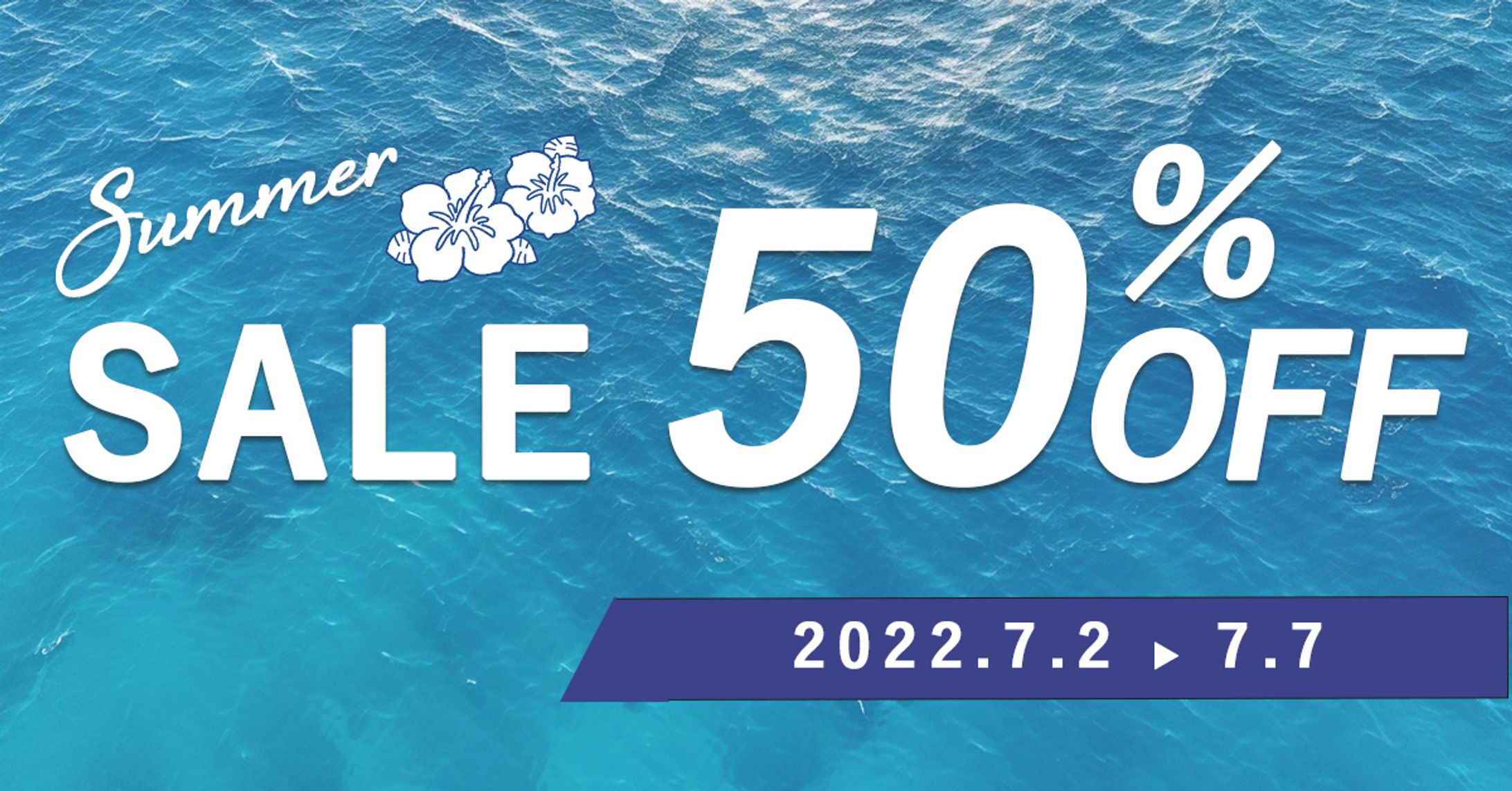 Summer SALE バナー（課題制作）-1
