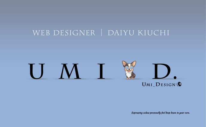 名刺：UMI DESIGN